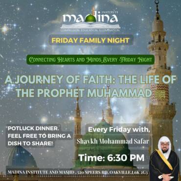 Seerah - A Journey of Faith: The Life of The Prophet Muhammad