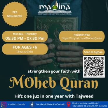 The Moheb Quran program